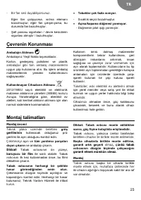 Страница 23