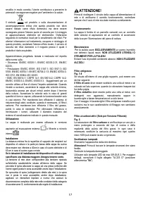 Страница 17