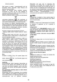 Страница 29