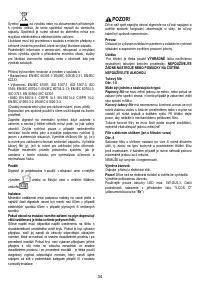 Страница 34