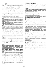 Страница 36