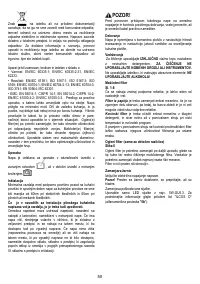 Страница 50