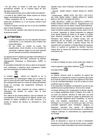 Страница 18