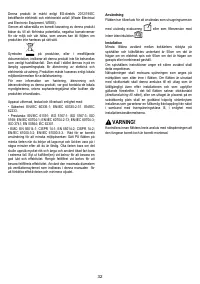 Страница 33