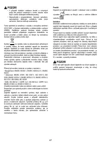 Страница 48
