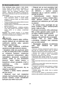 Страница 50
