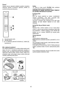 Страница 52