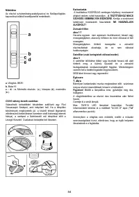 Страница 55