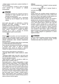 Страница 60