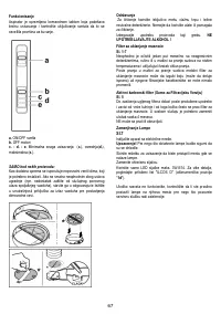 Страница 68