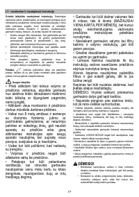 Страница 78