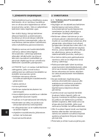 Страница 166