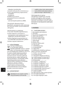 Страница 168
