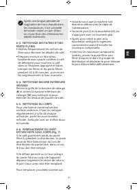 Страница 45