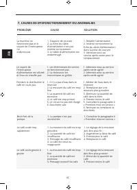 Страница 46
