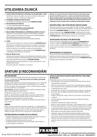 Страница 32