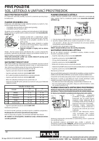 Страница 44