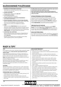 Страница 48