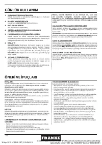 Страница 56