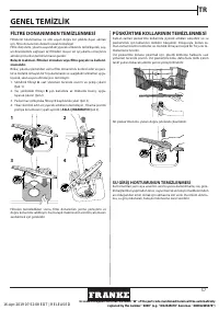 Страница 57