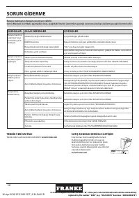 Страница 58