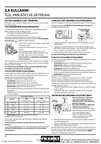 Страница 52