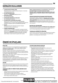 Страница 55