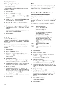 Страница 18