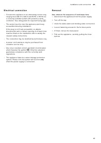 Страница 45