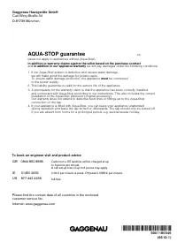 Страница 48