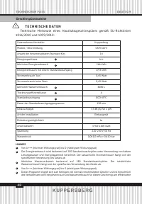 Страница 48