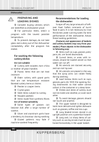 Страница 86