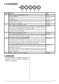 Страница 119