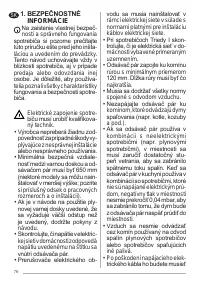 Страница 76