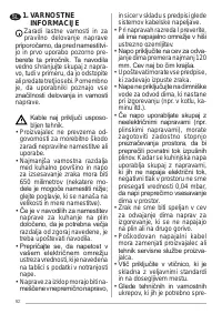 Страница 92
