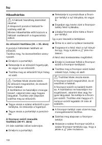 Страница 102