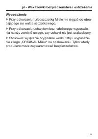 Страница 113