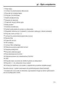 Страница 115