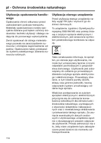 Страница 116