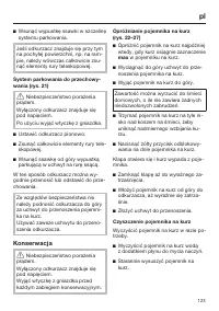 Страница 123