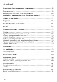 Страница 158
