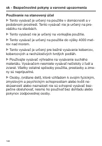 Страница 160