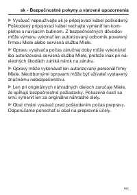 Страница 163