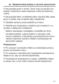 Страница 165
