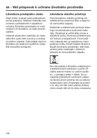 Страница 168