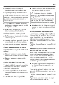 Страница 19