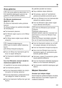 Страница 203