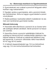 Страница 83
