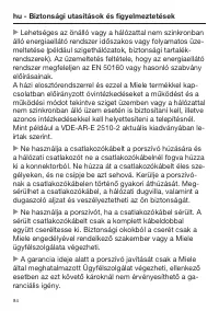Страница 84