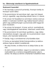 Страница 86
